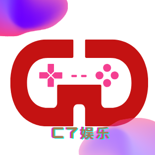 C7娱乐